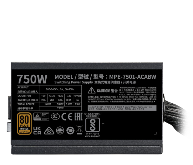 COOLER MASTER Zasilacz MWE Bronze 750W V3 ATX 3.1 MPE-7501-ACABW-3BEU - 1346477 - zdjęcie 4